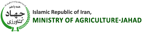 Ministry of Agriculture Central Organization  Rural Cooperatives of Iran